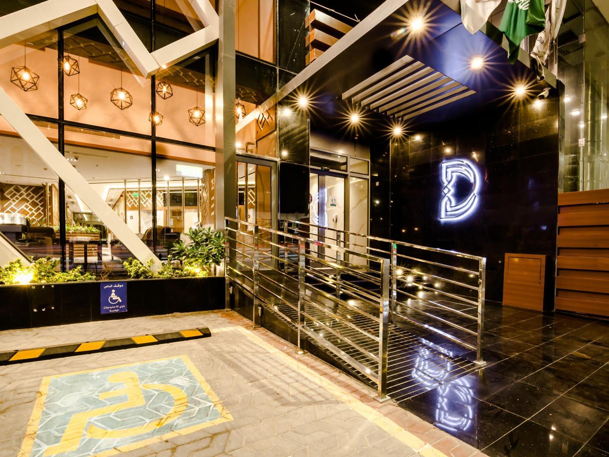 White Diamond Hotel Sari 제다 외부 사진