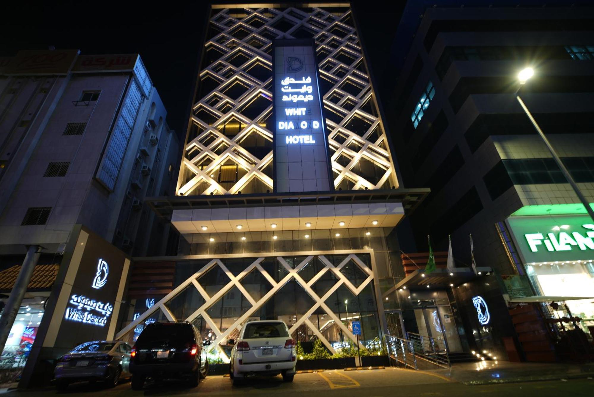 White Diamond Hotel Sari 제다 외부 사진