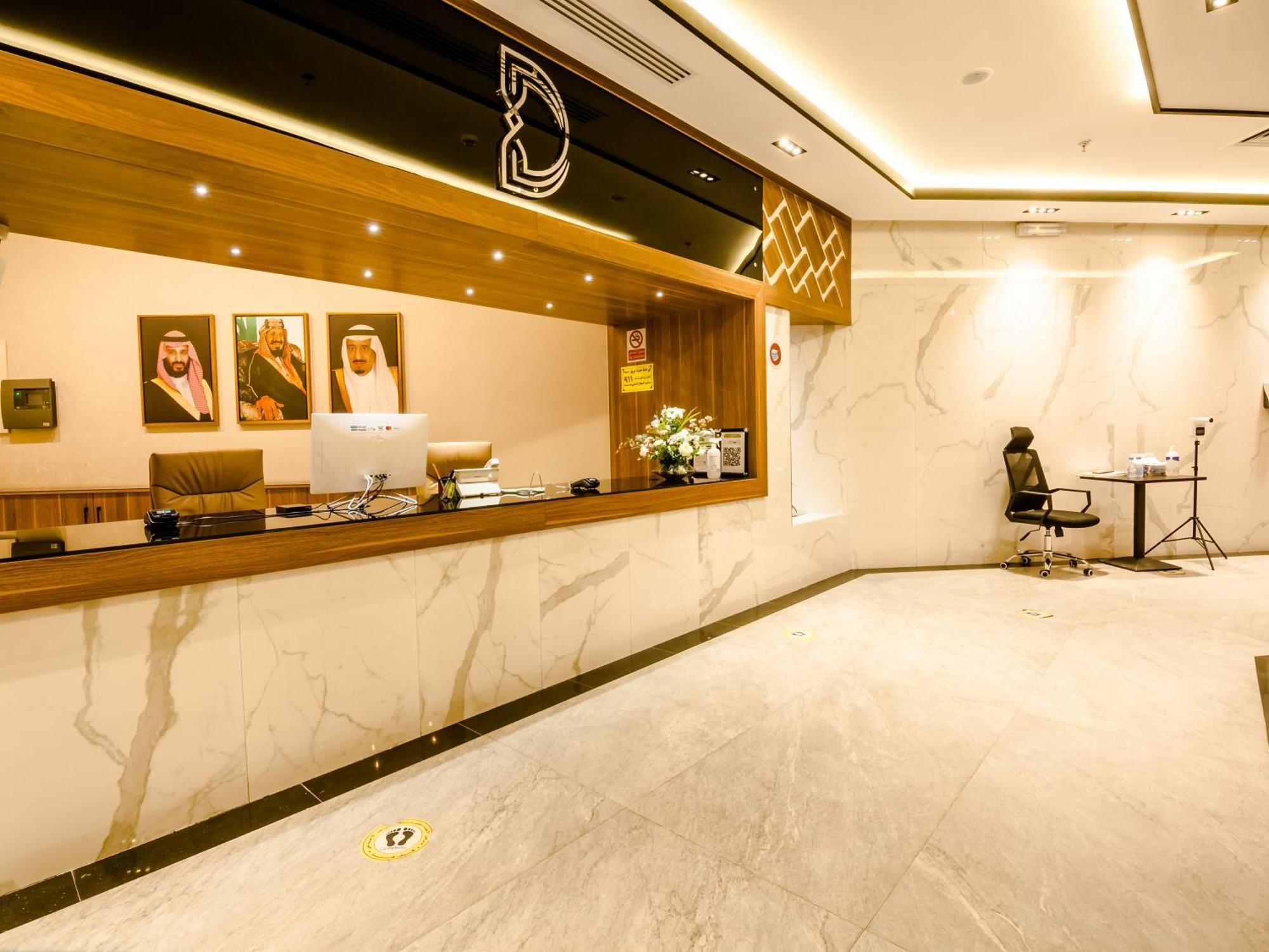 White Diamond Hotel Sari 제다 외부 사진
